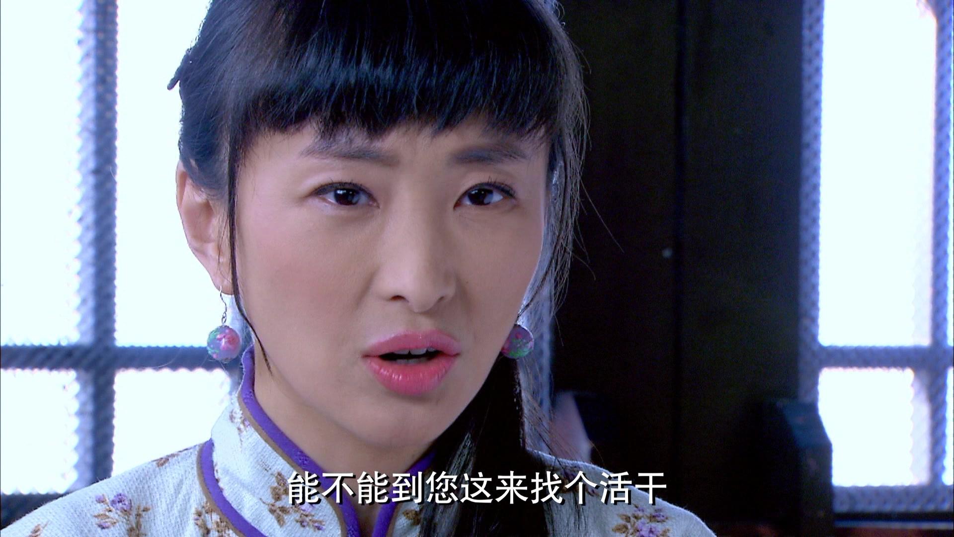 渔岛怒潮 第7集视频封面图