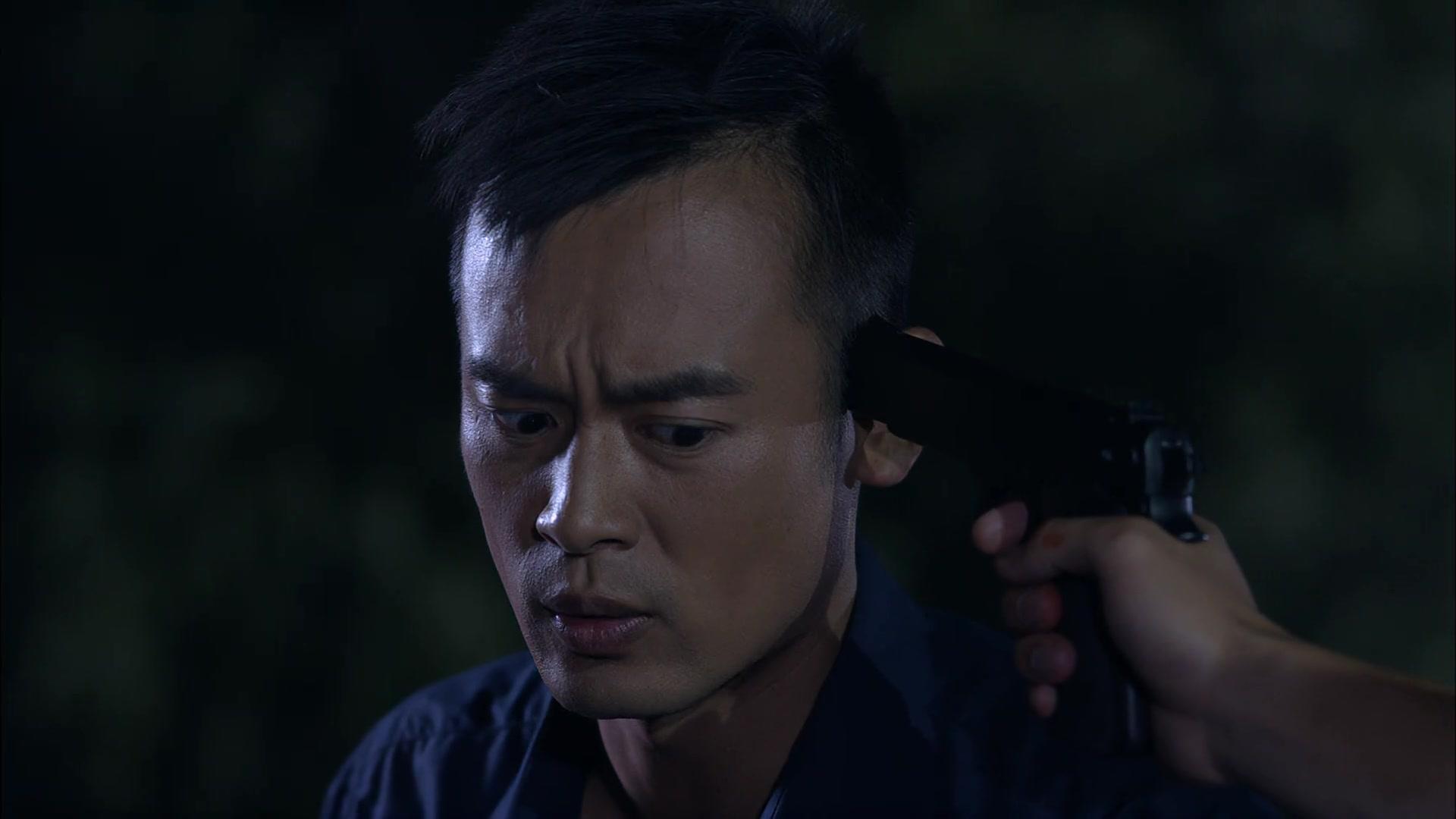 秘密追踪 第2集视频封面图