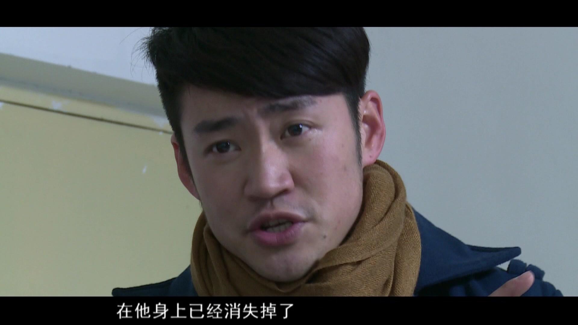 迷局第二部 第93集视频封面图