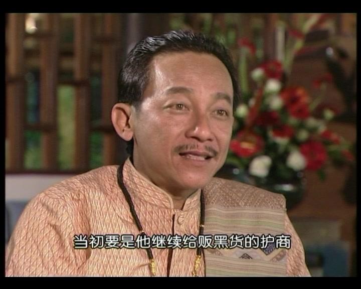 今世迷情 第9集视频封面图