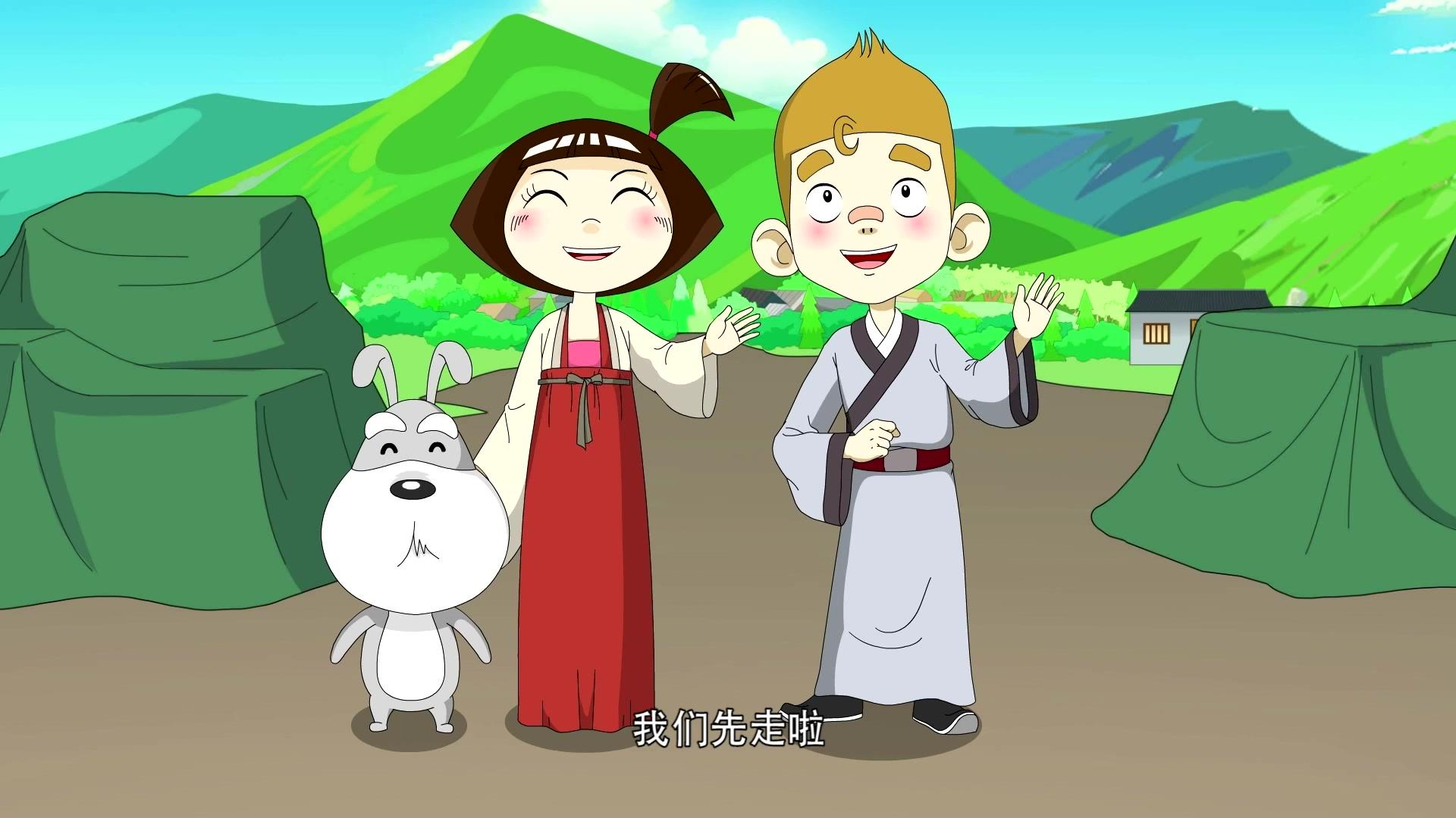 麦圈可可趣游旅程 第12集视频封面图