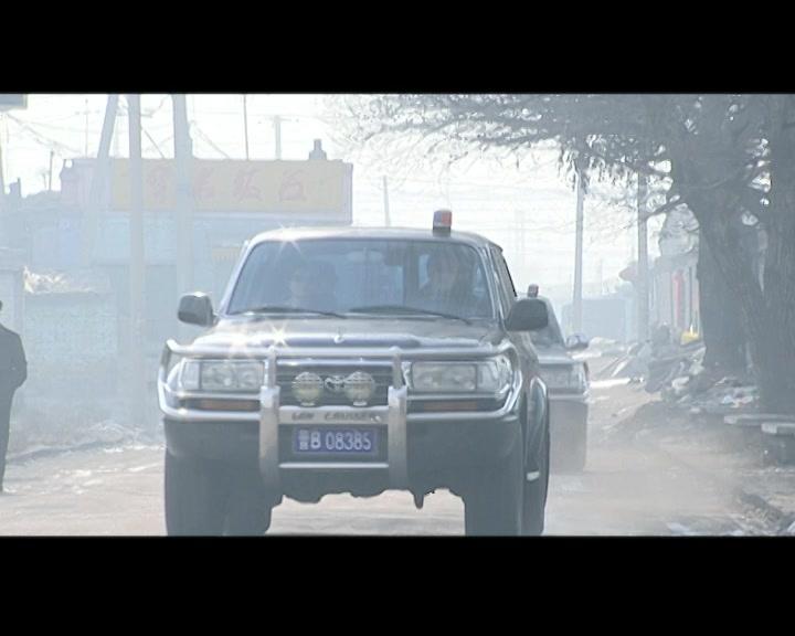 水落石出第二部 第2集视频封面图