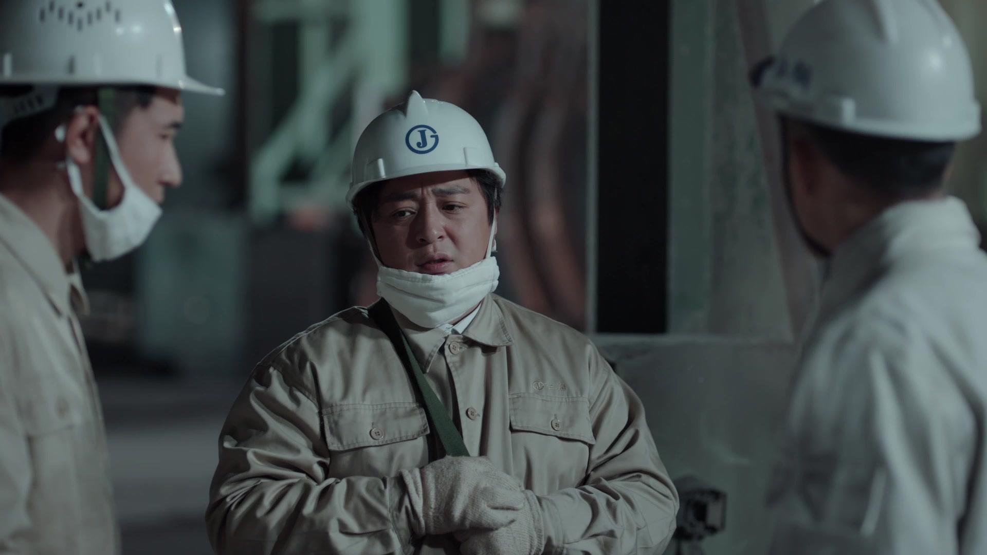 淬火丹心 第14集视频封面图