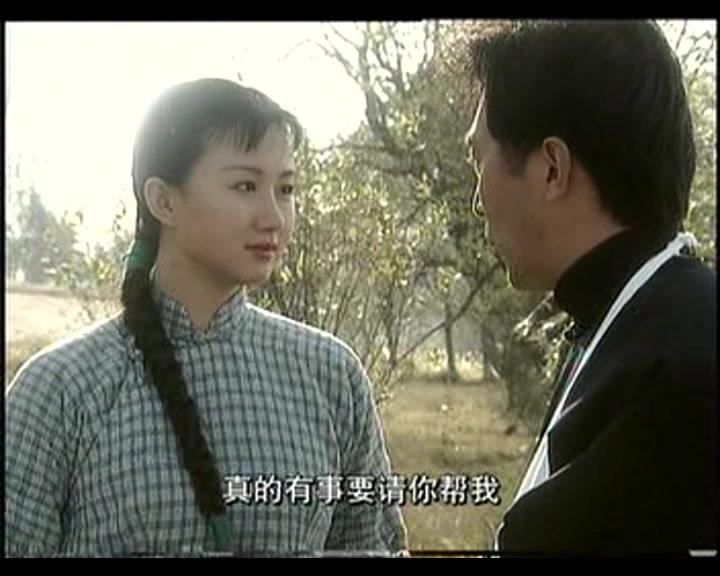 风声鹤唳 第22集视频封面图