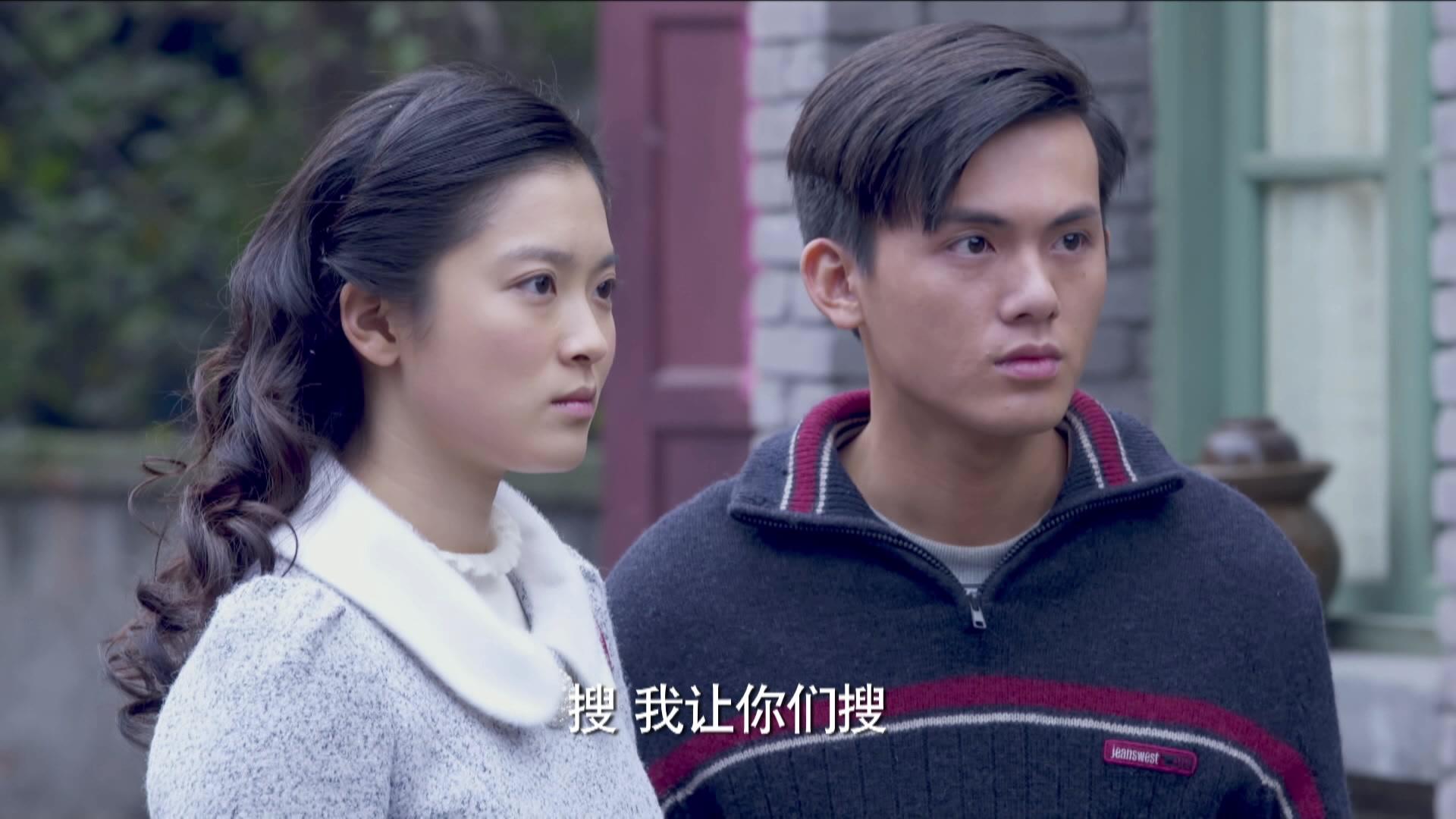 二婶 第14集视频封面图