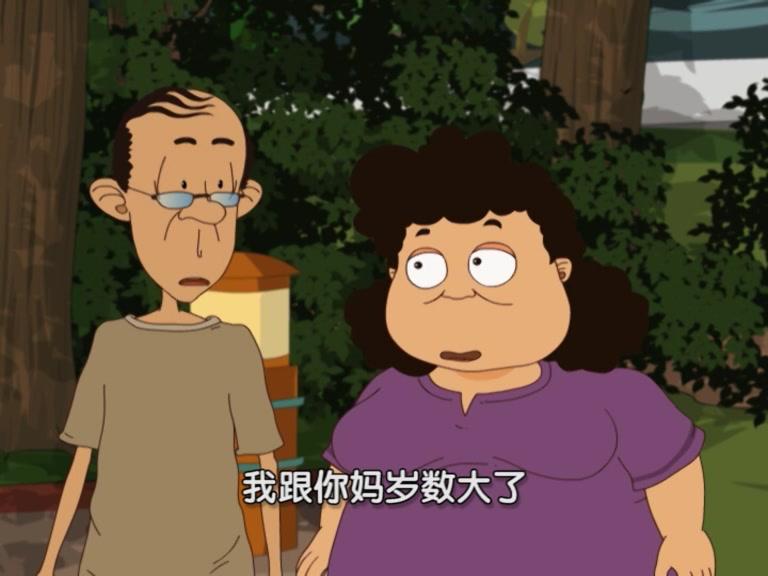 快乐集结号 第44集视频封面图