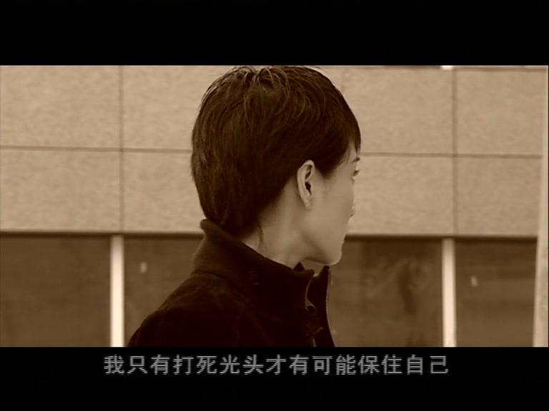 二十四小时警事 第24集视频封面图