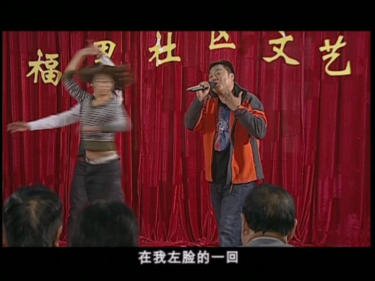 圆圆的故事 第86集视频封面图