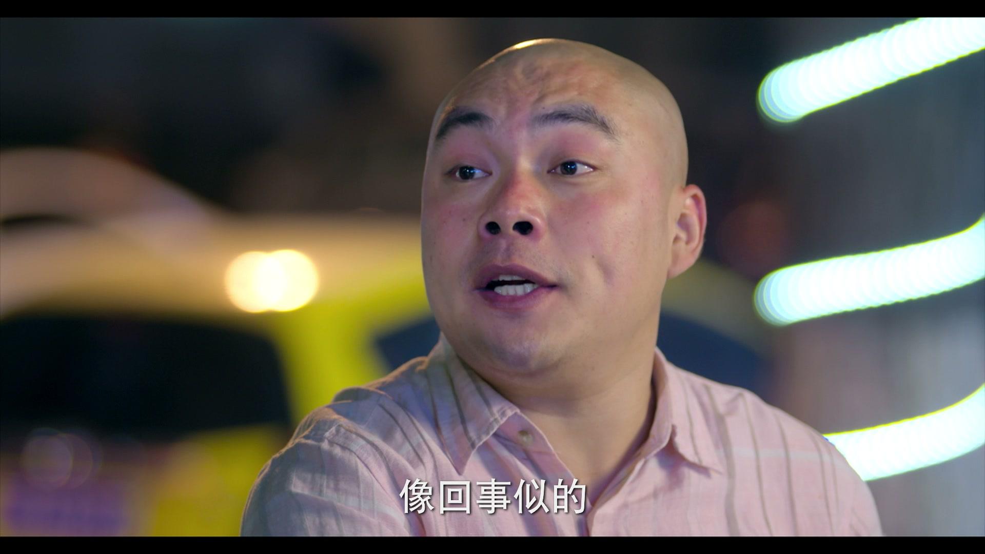 第22条婚规第二部 第41集视频封面图