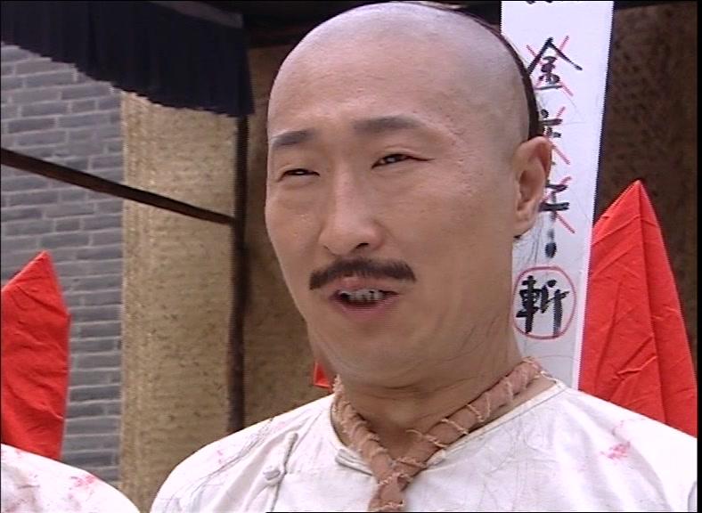 龙非龙凤非凤 第30集视频封面图