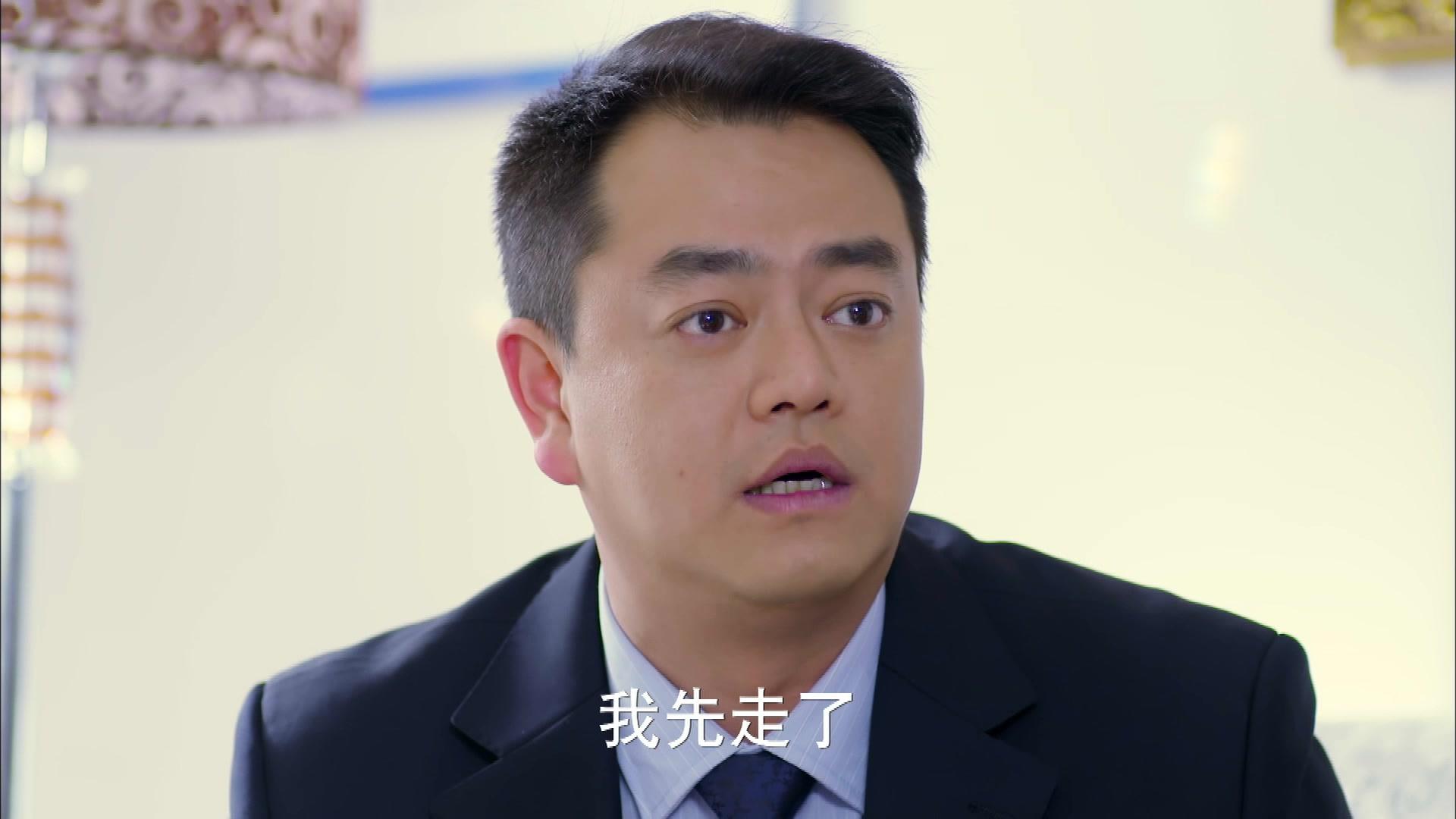 安息香 第1集视频封面图