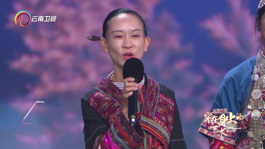 《丝路云裳：穿在身上的艺术第二季》第2期