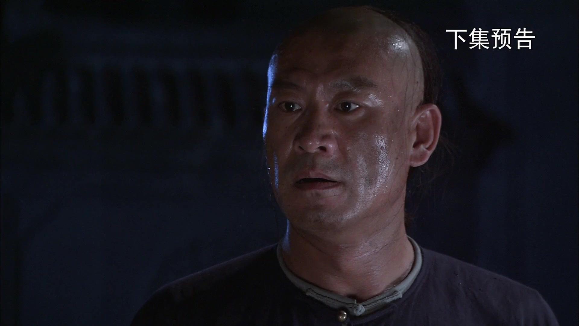 小站风云 第22集视频封面图