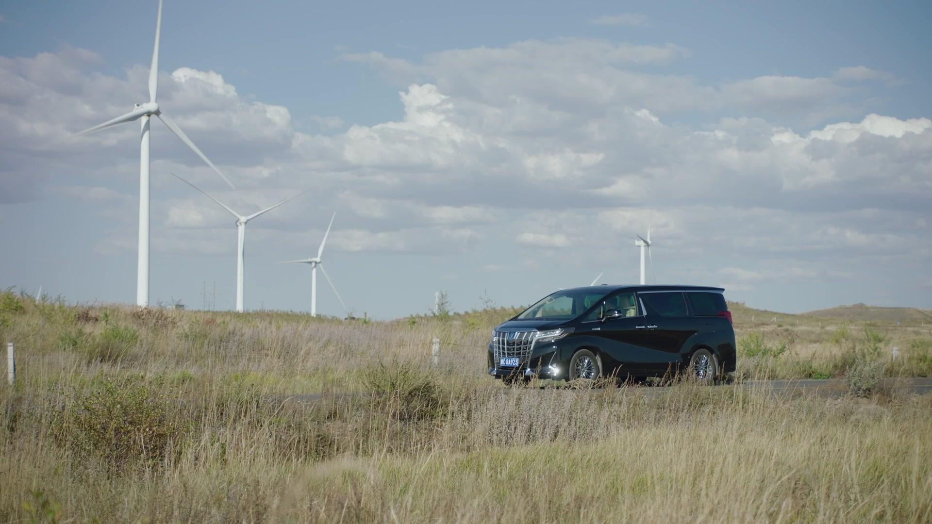 不惑之旅 第24集视频封面图