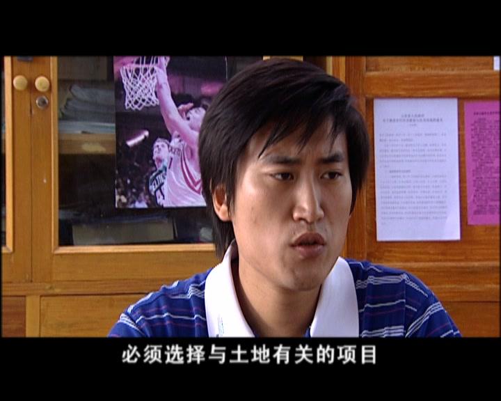 玫瑰园里的老少爷们儿 第16集视频封面图