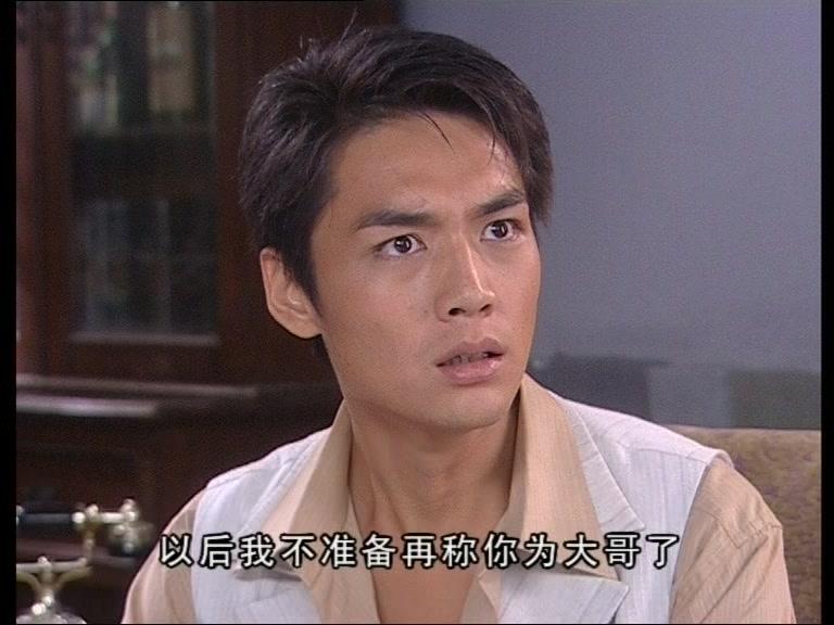 烽火孤儿 第18集视频封面图