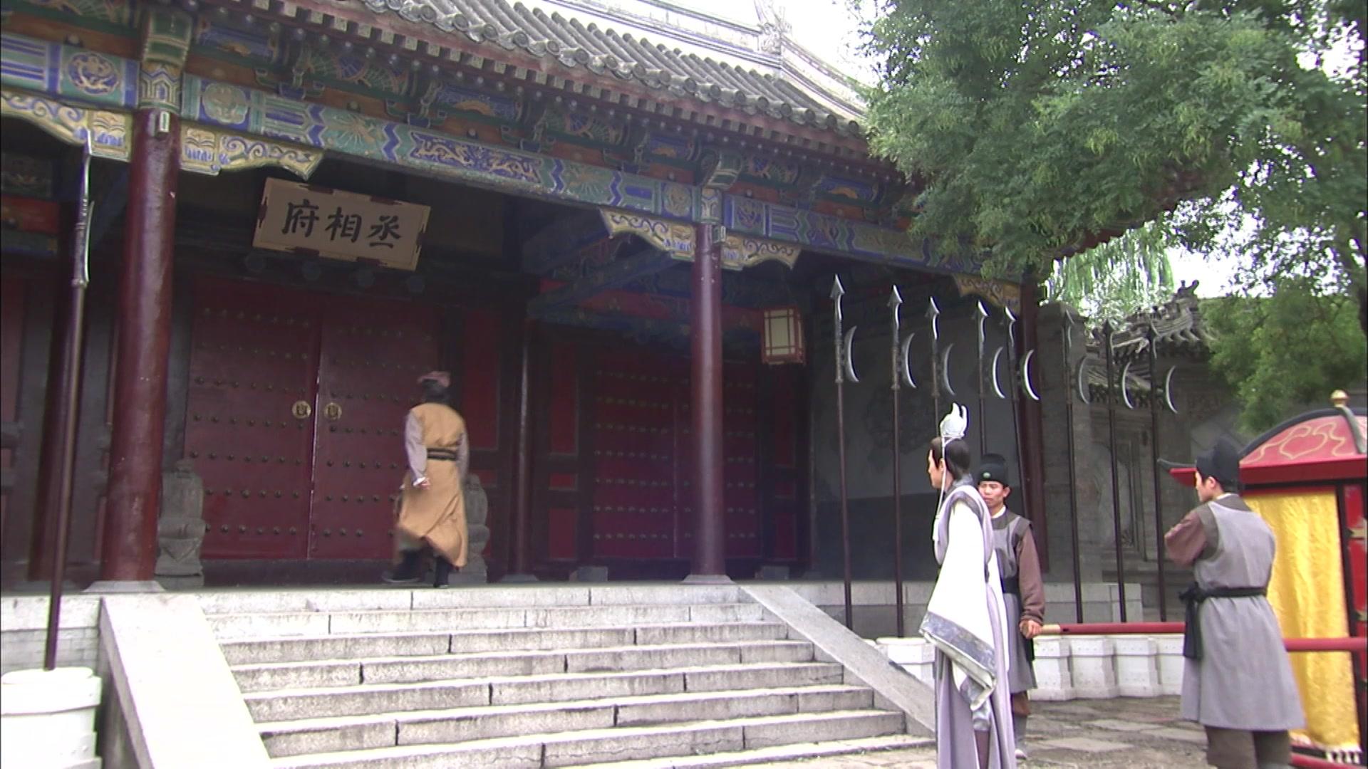 杨贵妃秘史 第16集视频封面图