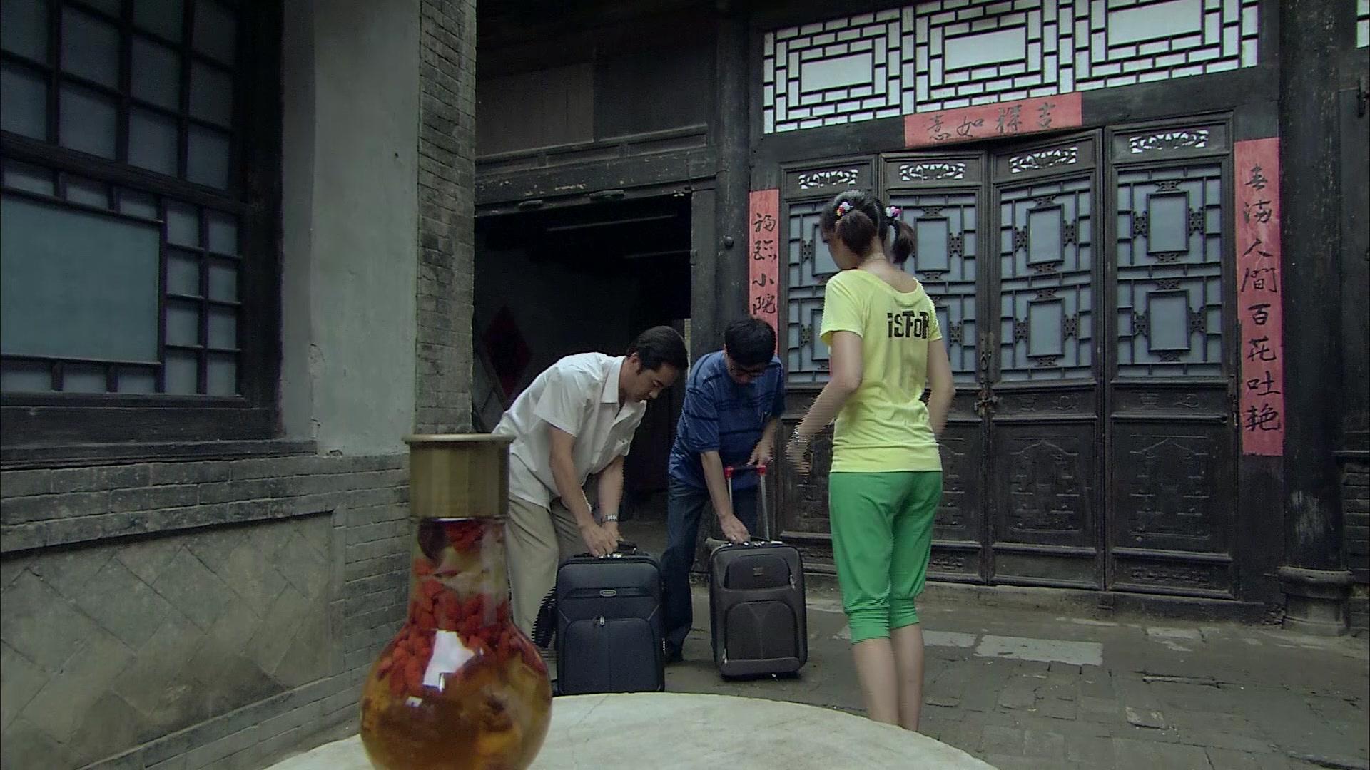 接班女婿 第10集视频封面图