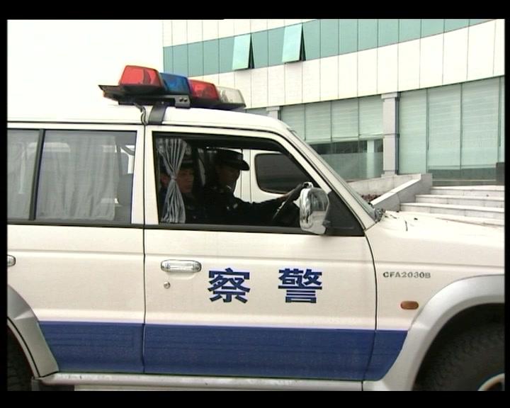 猎豹出击 第7集视频封面图