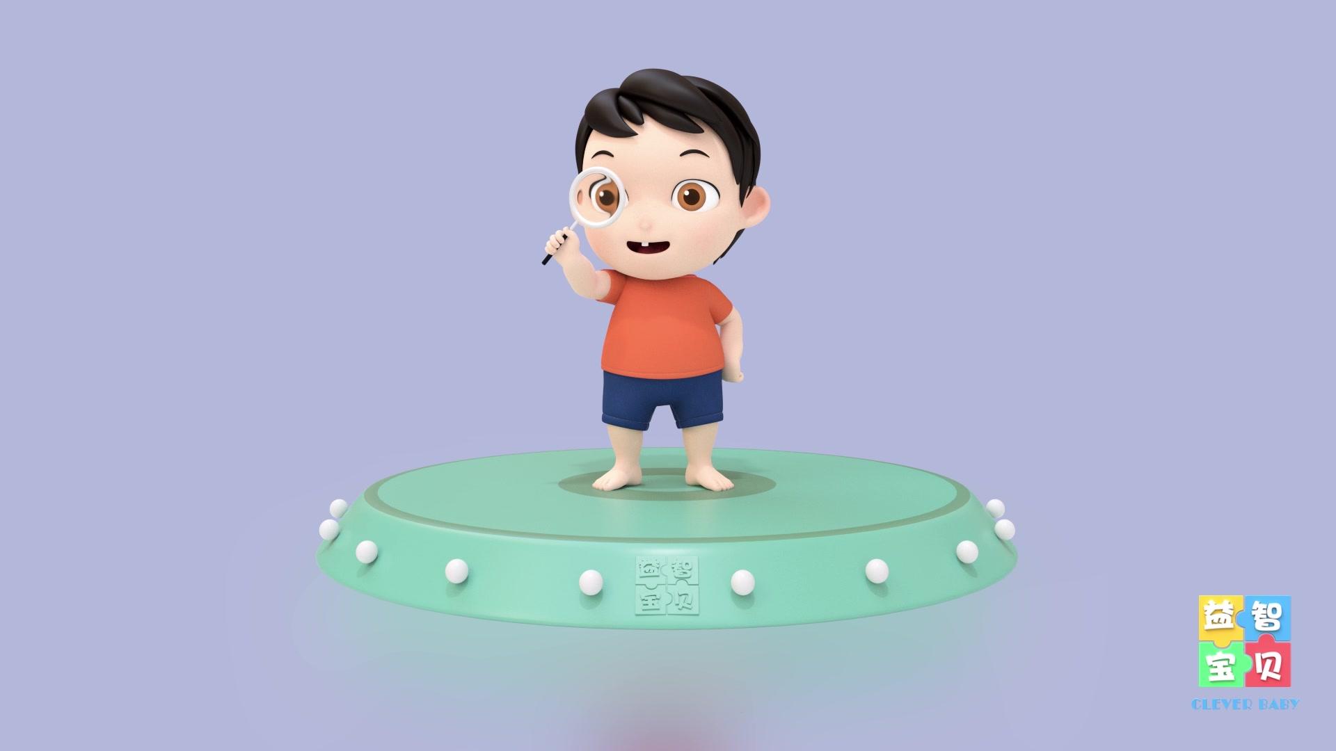 益智宝贝 第63集视频封面图