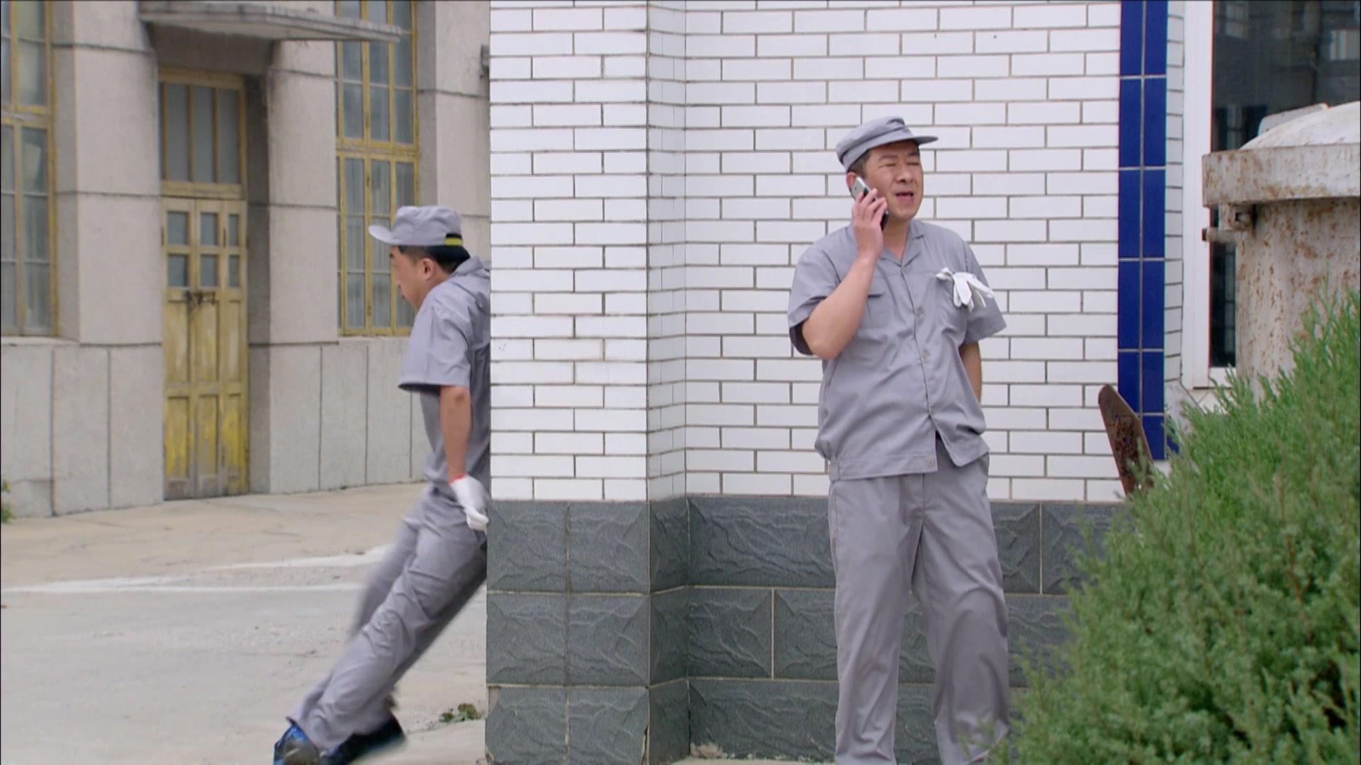 女人当官第二部 第27集视频封面图