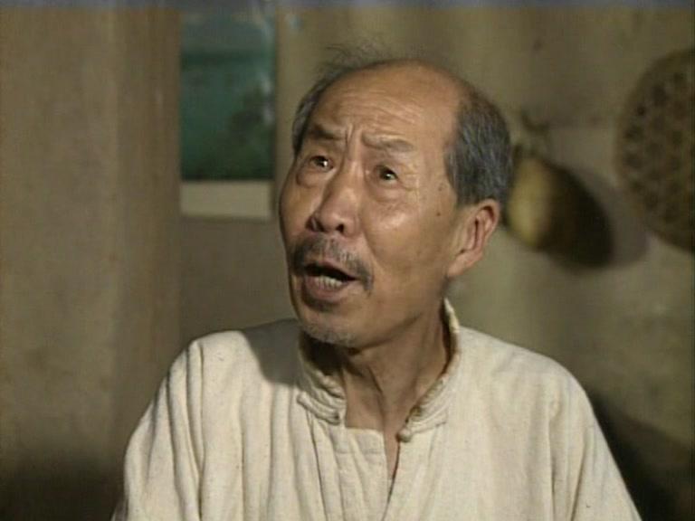 十品官吴山羊 第16集视频封面图