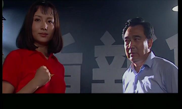 来自女性犯罪的调查报告 第3集视频封面图