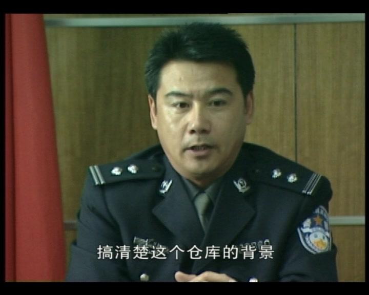 猎豹出击 第2集视频封面图
