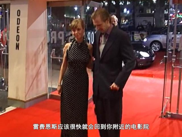 《繁星》第276集