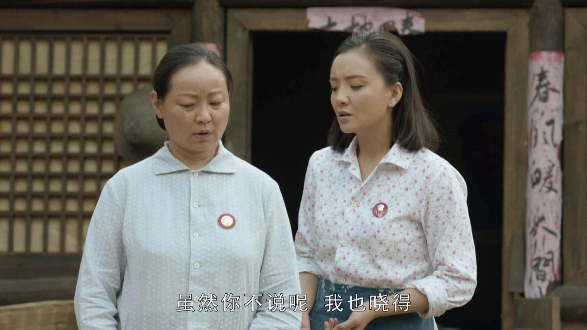 灵与肉 第25集视频封面图