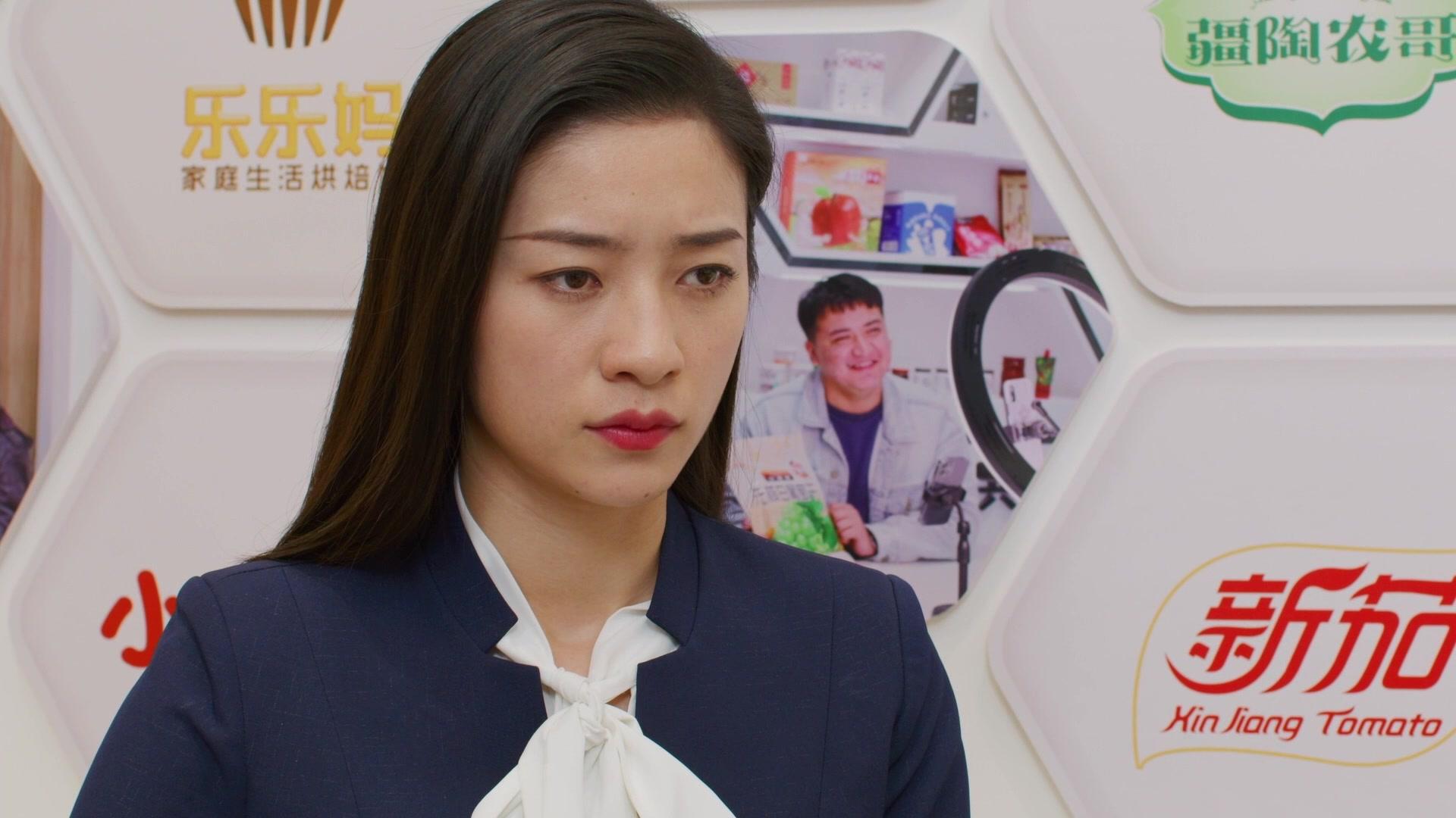 邻里一家人第一部 第18集视频封面图