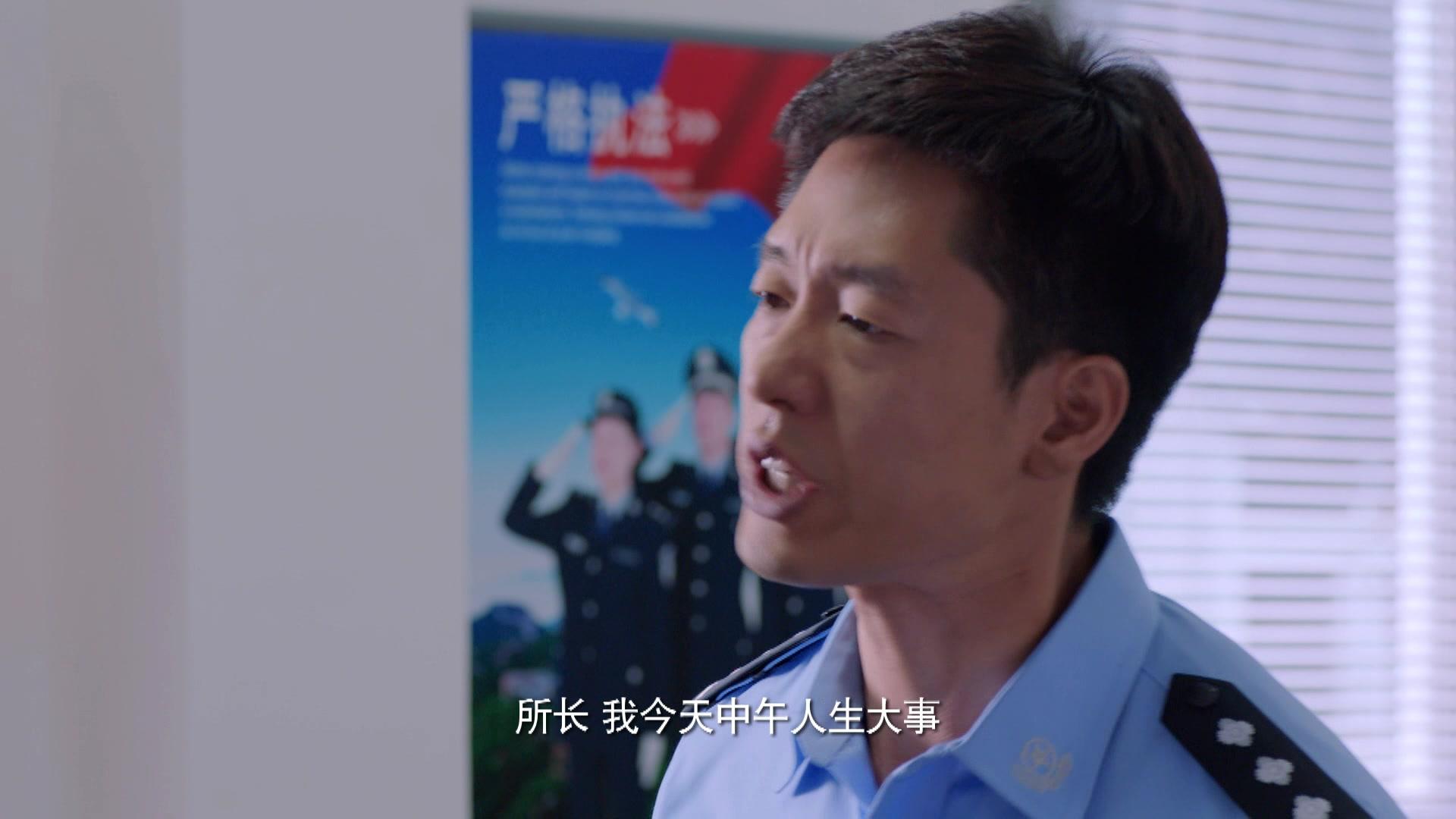 超级翁婿 第1集视频封面图