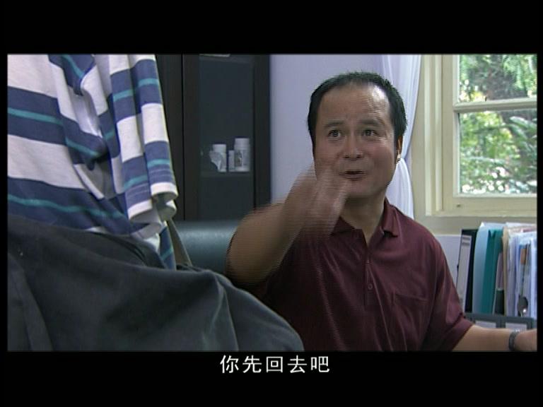 花开有声 第3集视频封面图