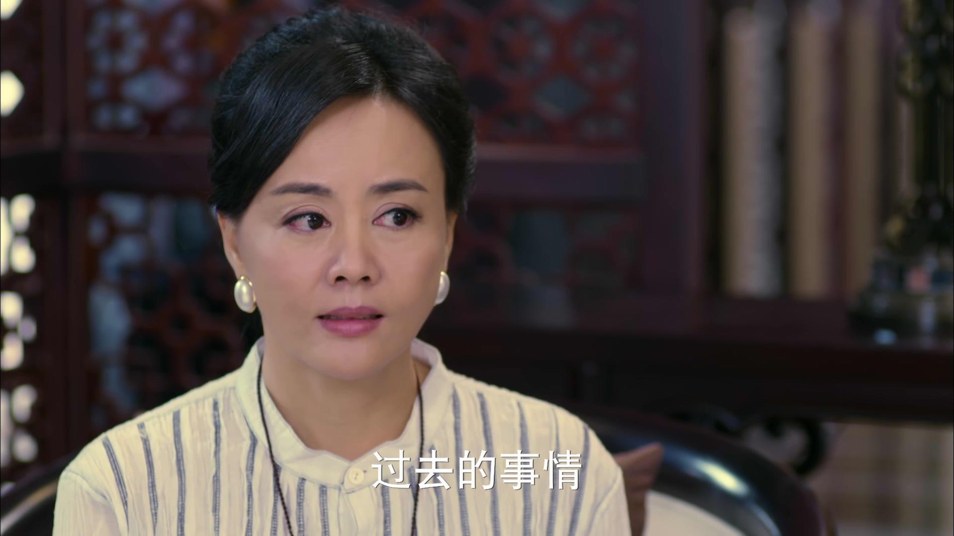 安息香 第5集视频封面图