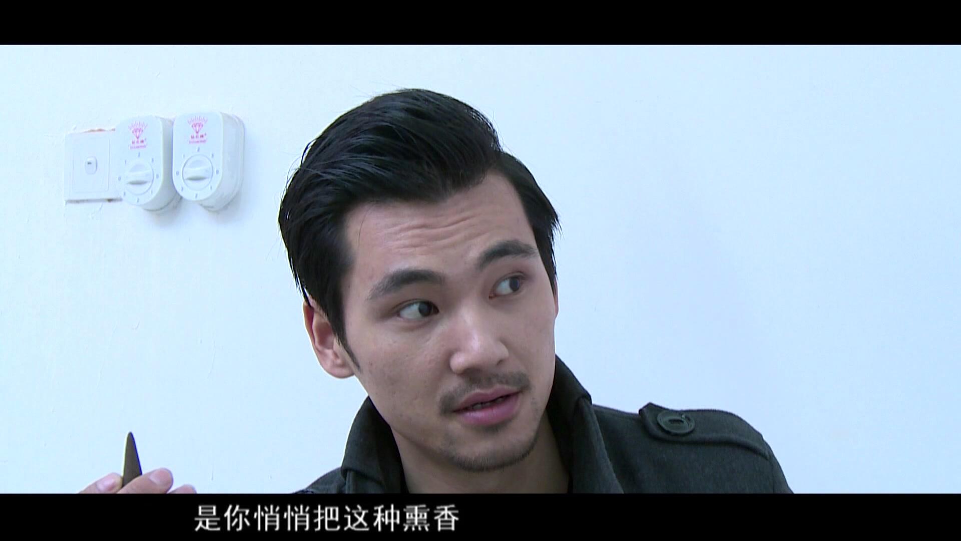 迷局第二部 第49集视频封面图