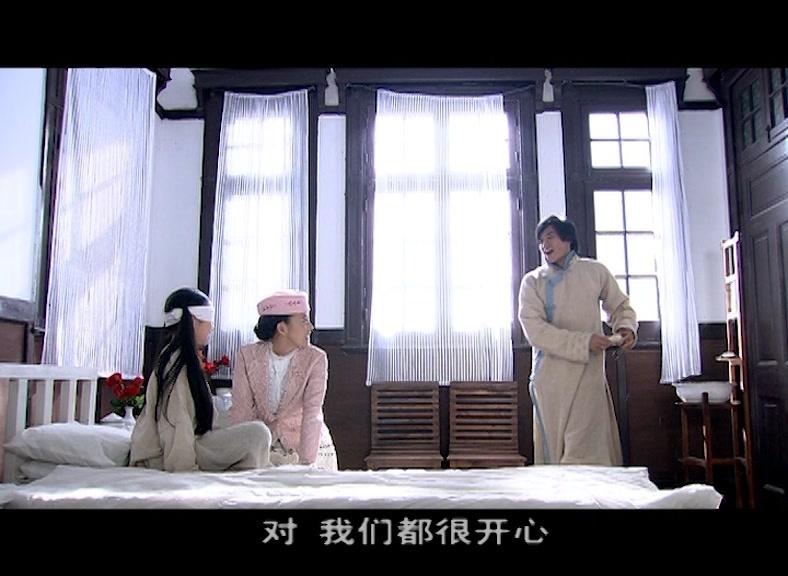 精武飞鸿 第18集视频封面图