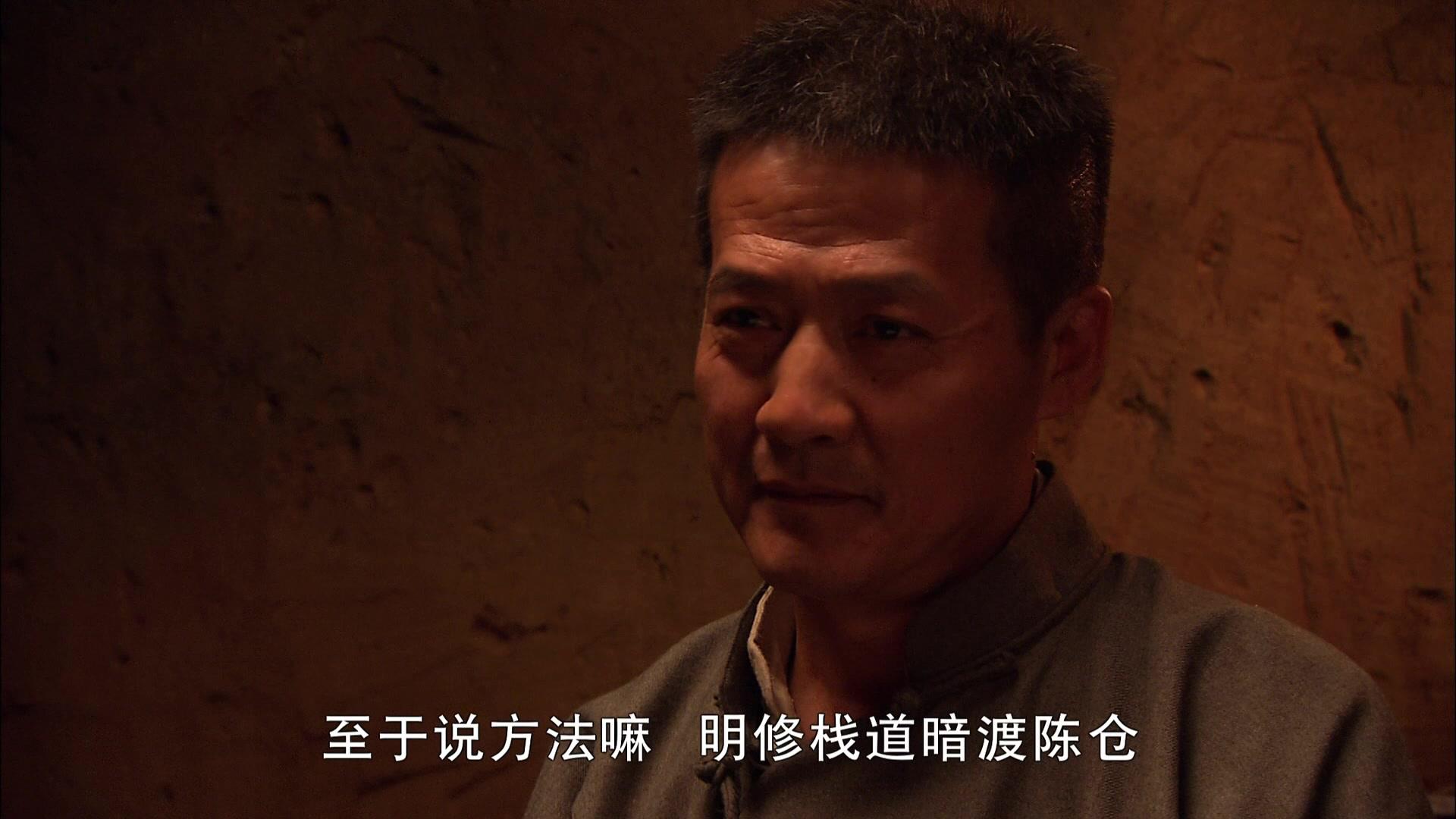 双枪李向阳之再战松井 第11集视频封面图