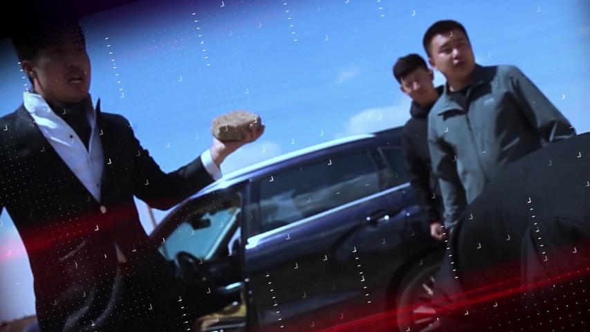 《狂飙：扫黑纪实》第16集