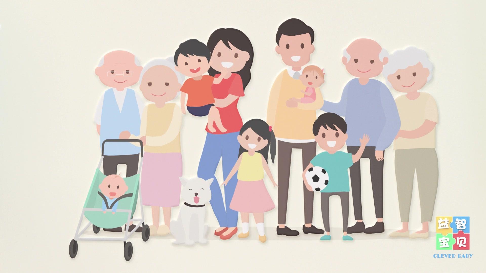 益智宝贝 第103集视频封面图