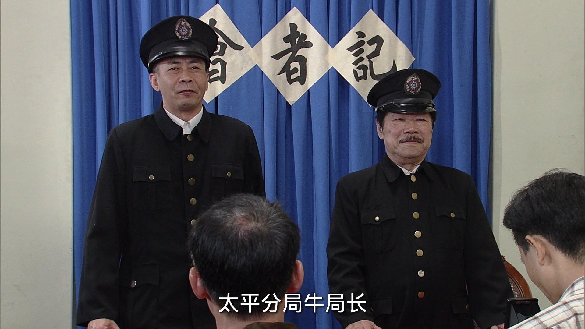 七十二家房客第十六部 第108集视频封面图