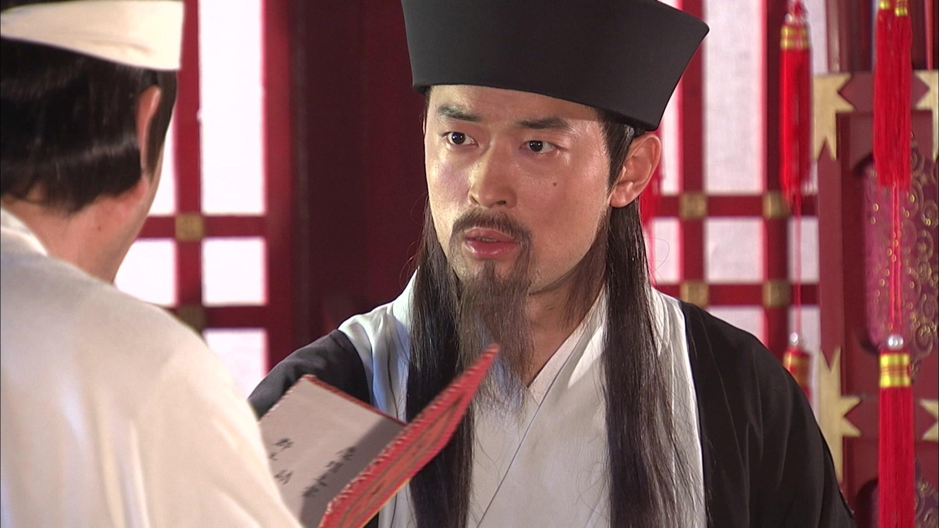 杨贵妃秘史 第14集视频封面图