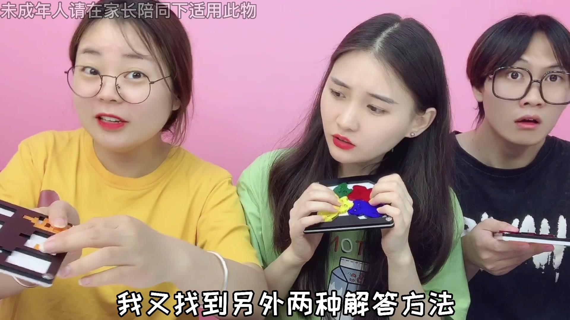 桂圆子手作坊 第25集视频封面图