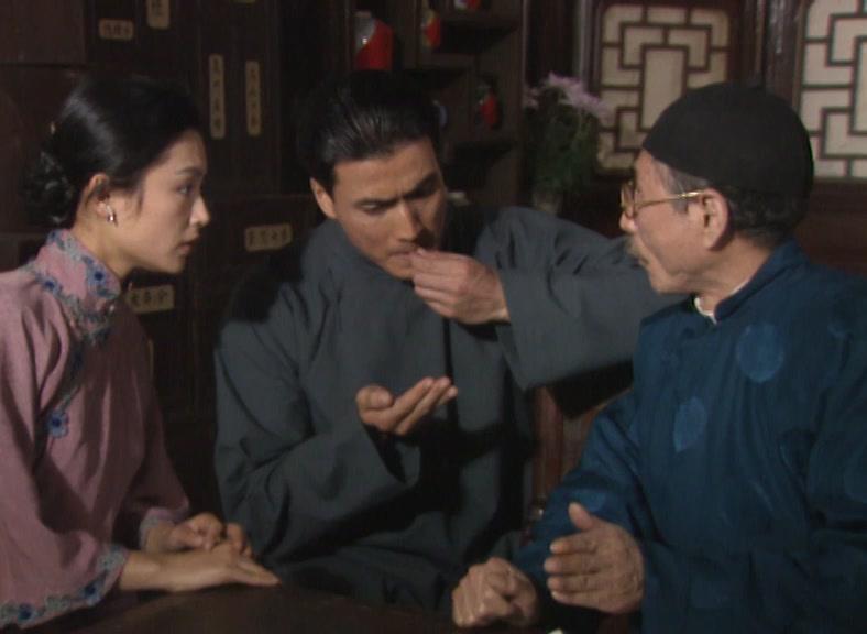 霜叶红似二月花 第13集视频封面图