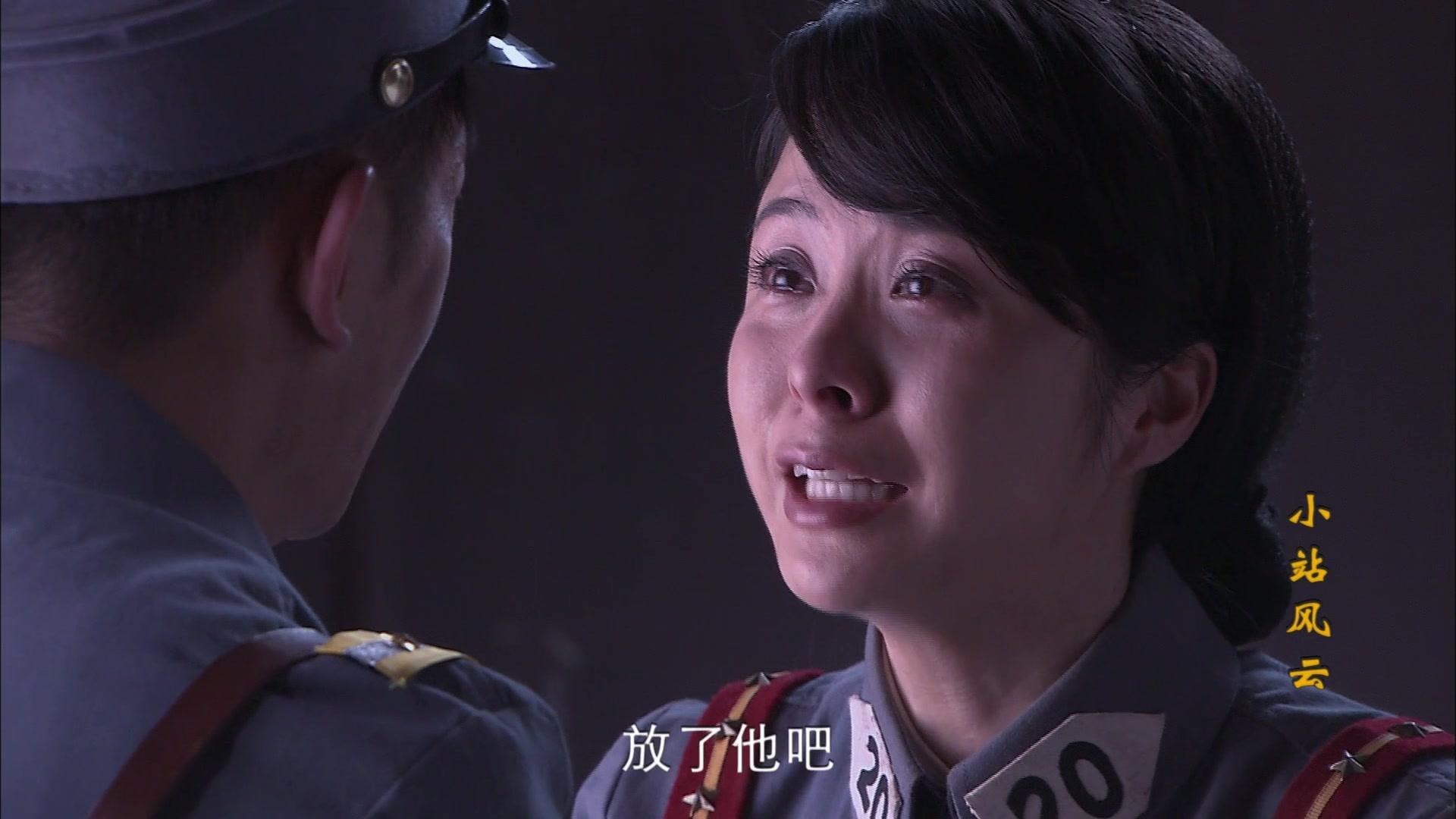 小站风云 第35集视频封面图