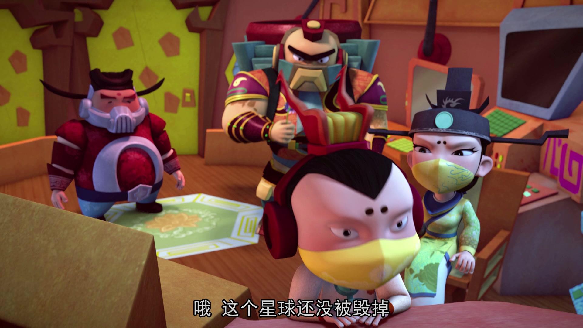 星际炮兵团之拯救色彩 第38集视频封面图