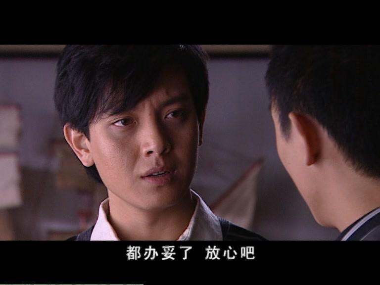醉红尘 第11集视频封面图
