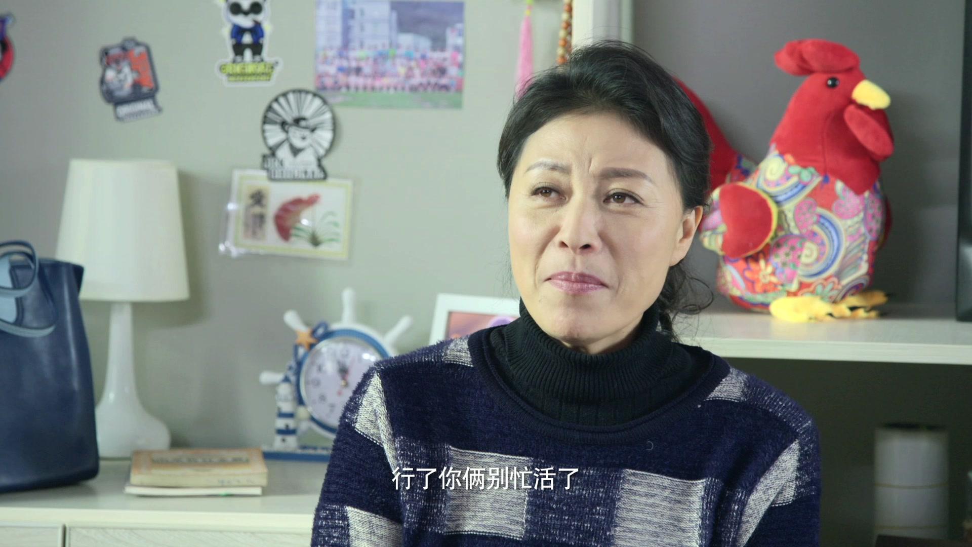 猫冬 第23集视频封面图