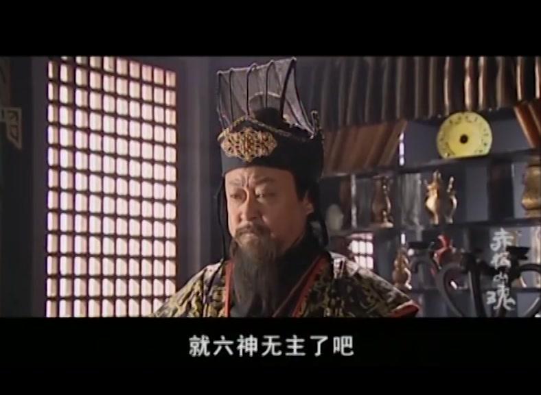 赤松山魂 第16集视频封面图