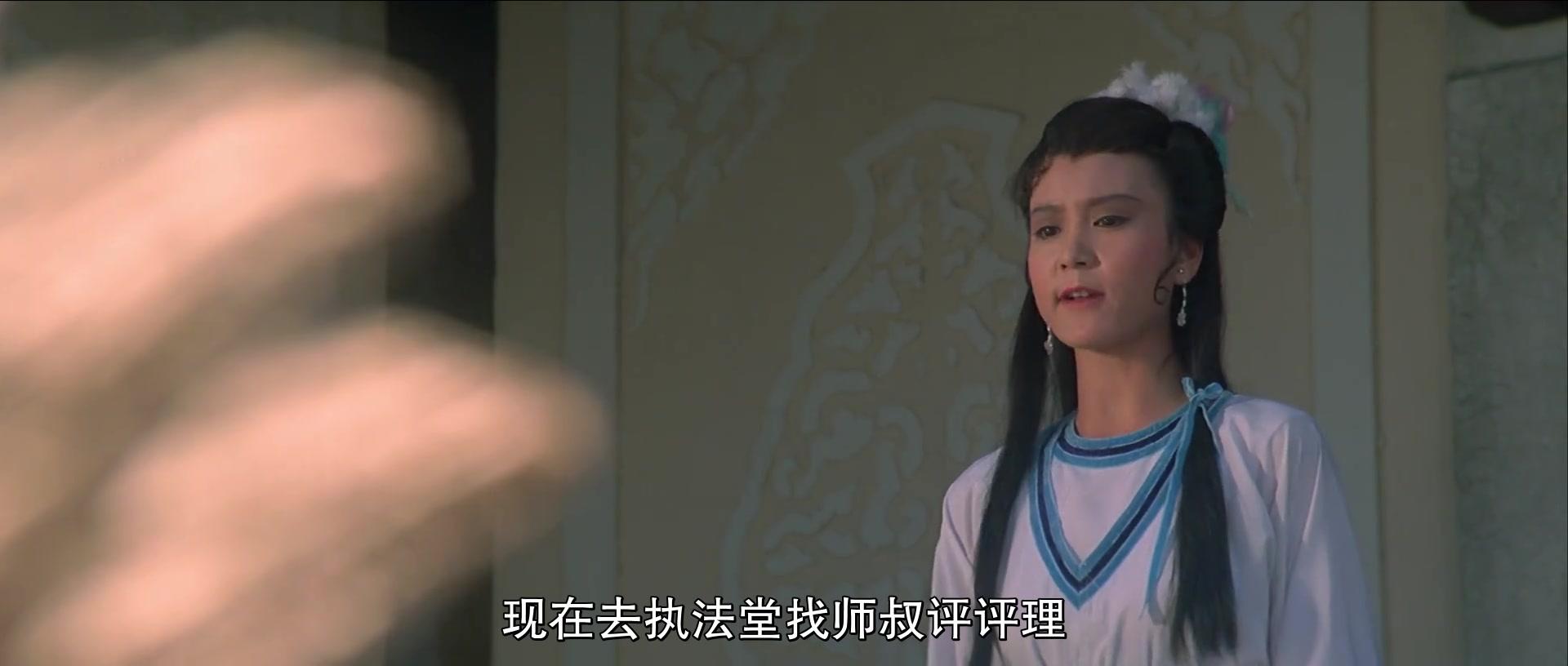 天蚕变视频封面图