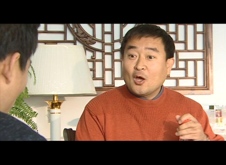 莲花岛 第16集视频封面图